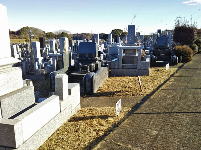 土浦市営 今泉第一霊園