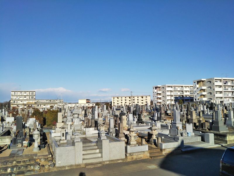 土浦市営 並木霊園