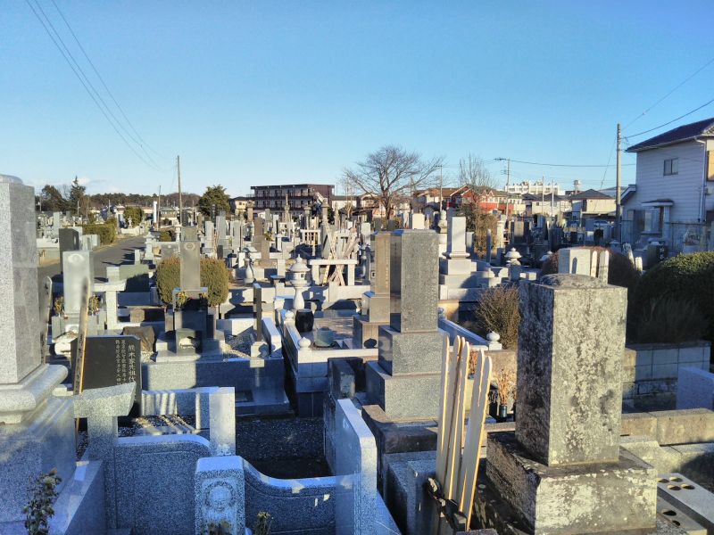 土浦市営 国分霊園