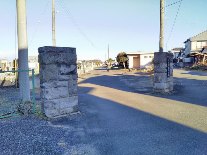 土浦市営 国分霊園