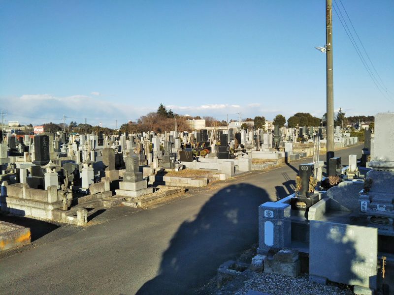 土浦市営 国分霊園