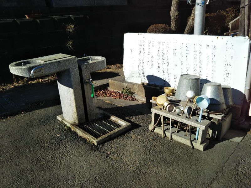 石岡市営 石岡龍神山霊園