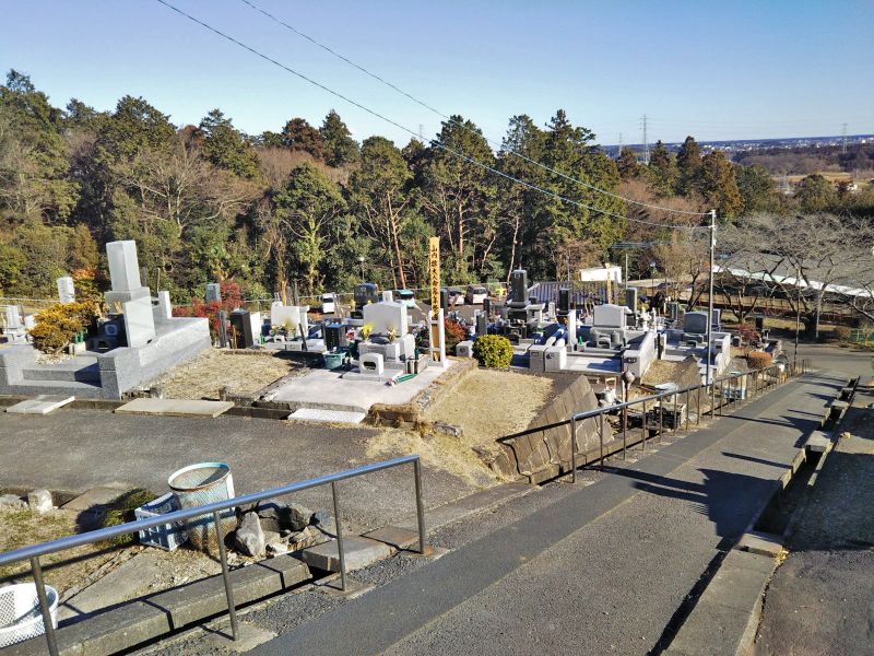 石岡市営 石岡龍神山霊園