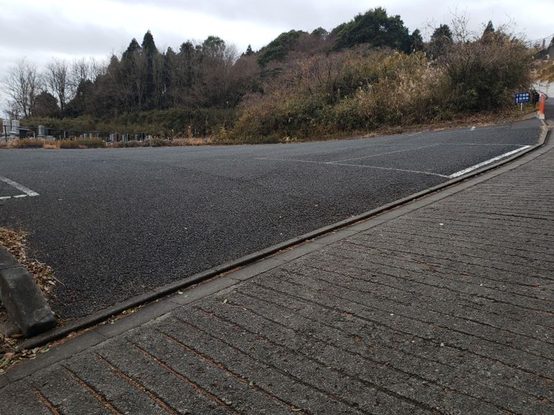 日立市営 十王霊園