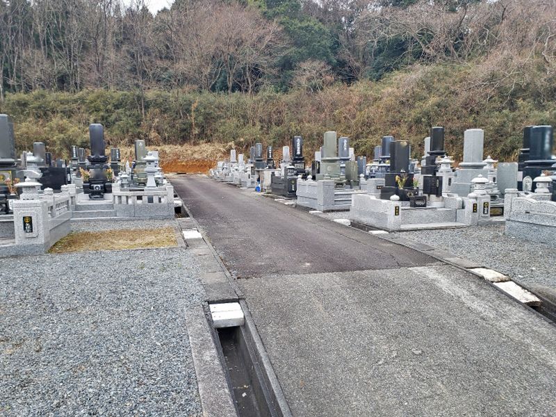 日立市営 十王霊園