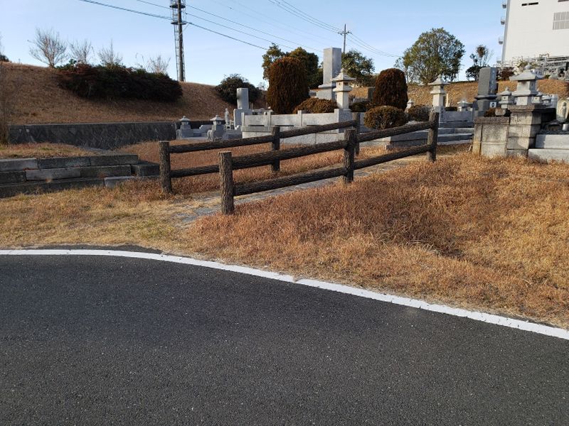高萩市営 上原霊園
