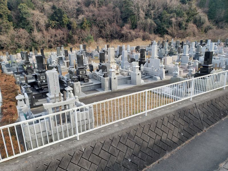 高萩市営 秋山菖蒲霊園