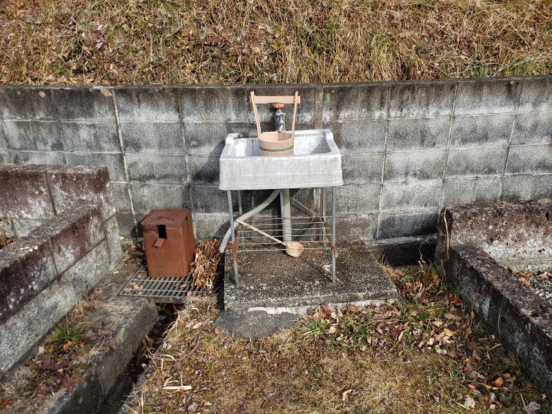 常陸太田市営 徳田霊園