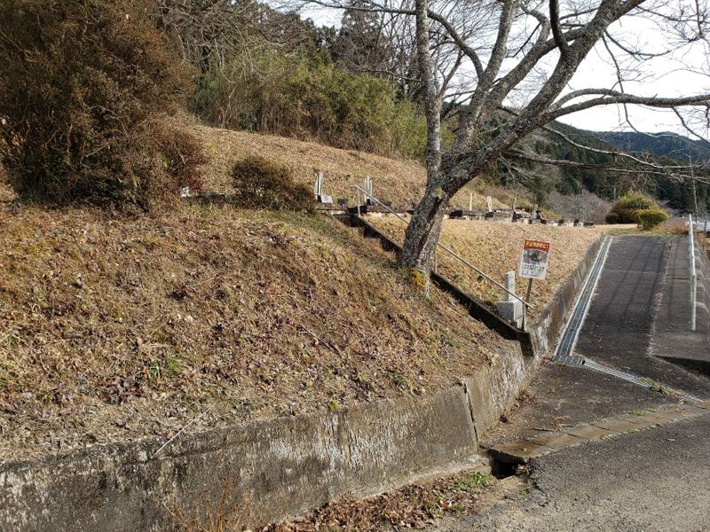 常陸太田市営 徳田霊園