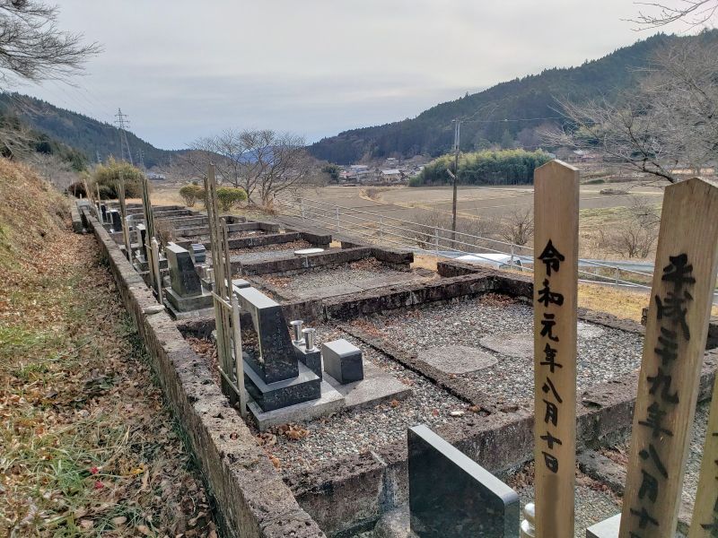 常陸太田市営 徳田霊園