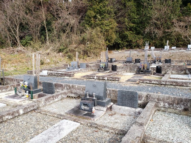 常陸太田市営 小中霊園