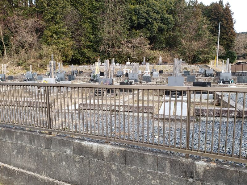 常陸太田市営 小中霊園