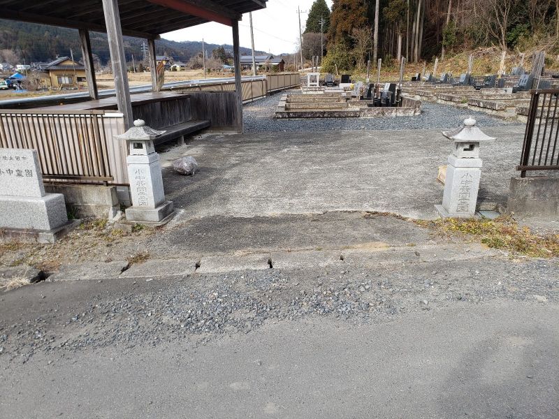 常陸太田市営 小中霊園