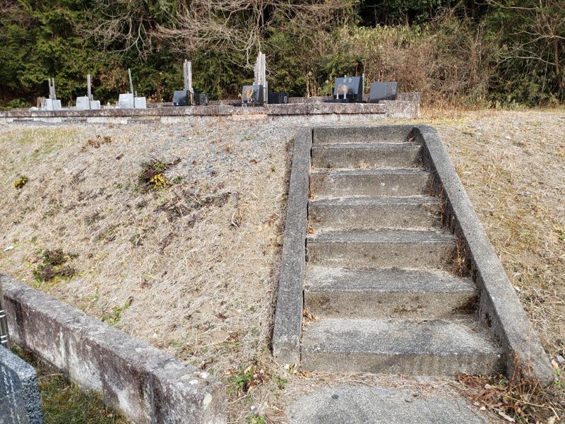常陸太田市営 小中霊園