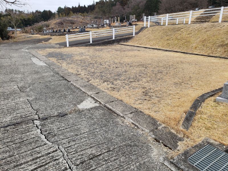 常陸太田市営 大中第一霊園