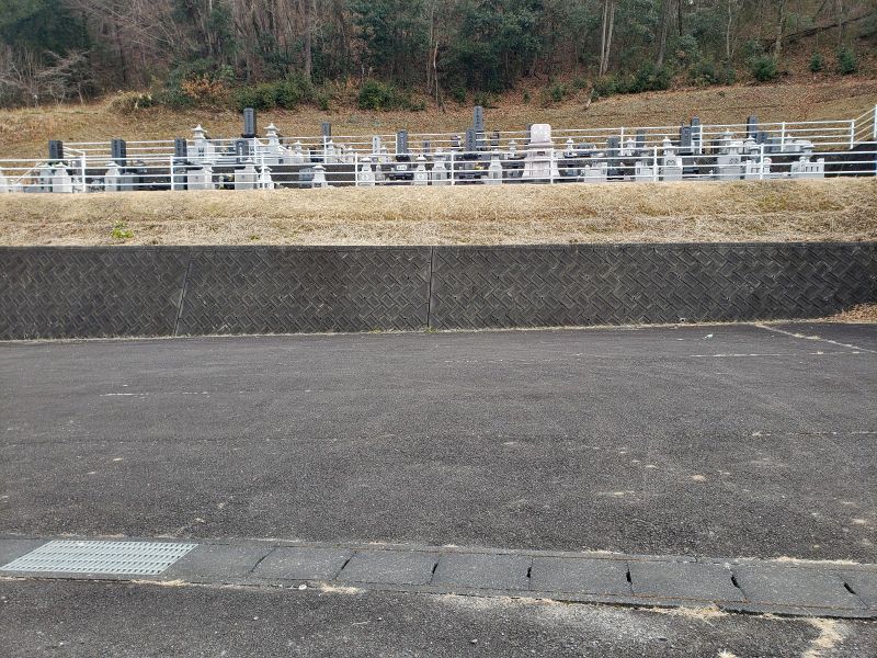 常陸太田市営 天下野第二霊園