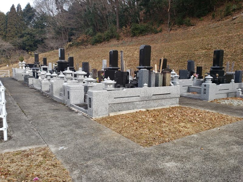 常陸太田市営 天下野第二霊園
