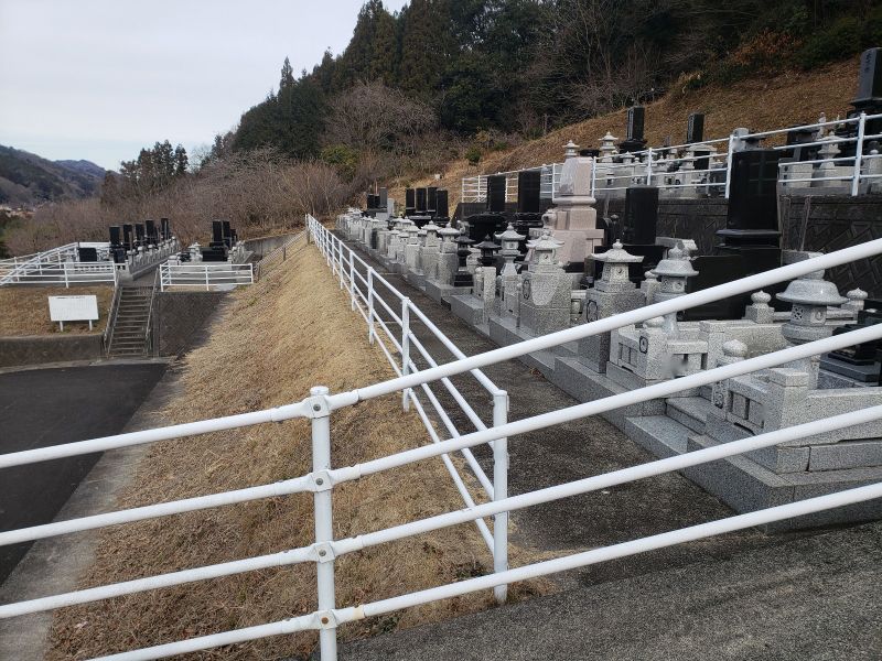 常陸太田市営 天下野第二霊園