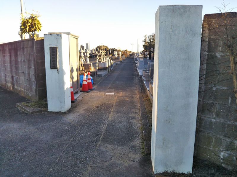 神栖市営 横瀬墓地