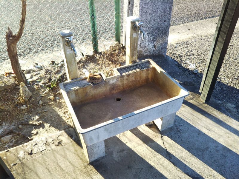 神栖市営 日川共同墓地