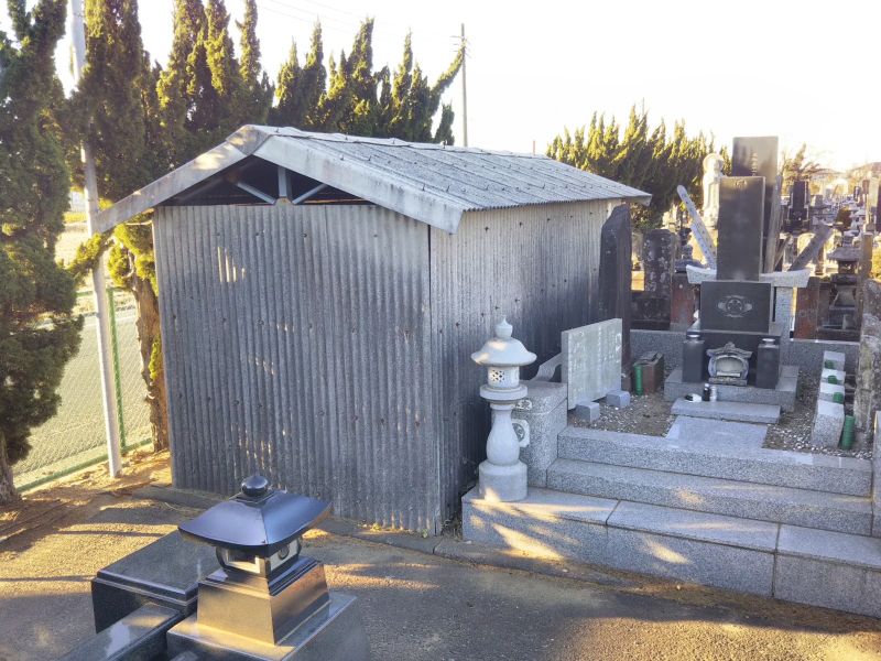 神栖市営 日川共同墓地