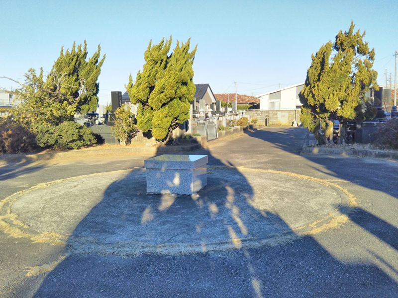 神栖市営 日川共同墓地