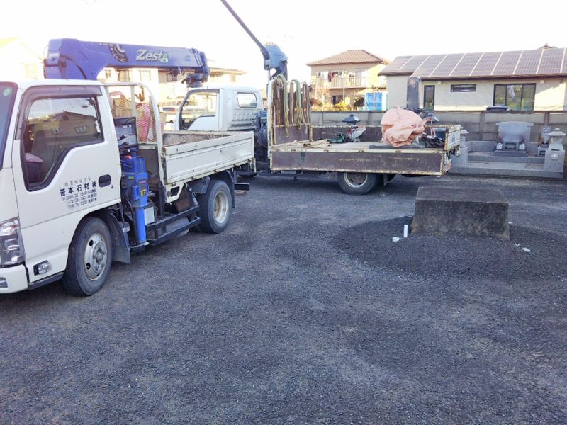 神栖市営 大野原北団地墓地