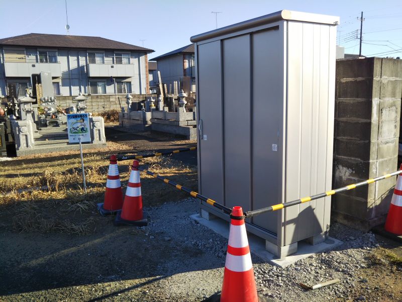 神栖市営 大野原墓地