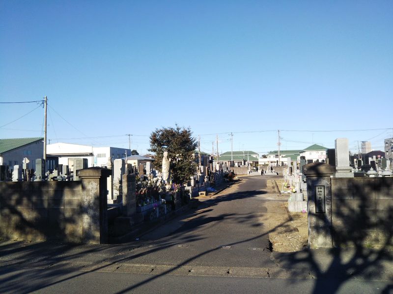 神栖市営 大野原墓地