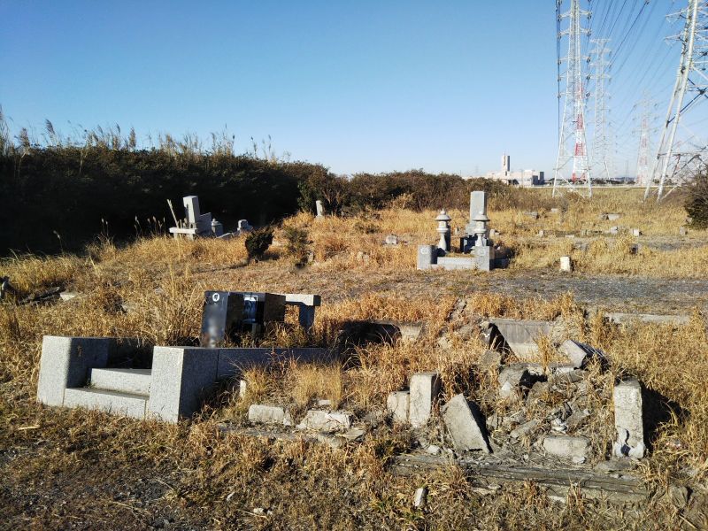 神栖市営 居切墓地