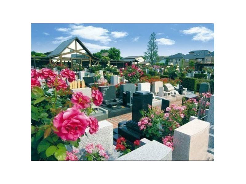 府中ふれあいパーク　花に囲まれた墓域