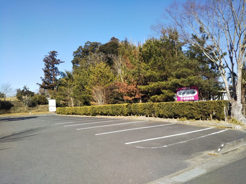 潮来市営 ほりのうち霊園