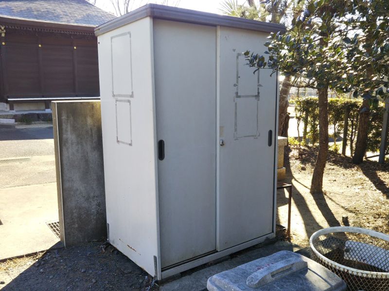 潮来市営 ほりのうち霊園