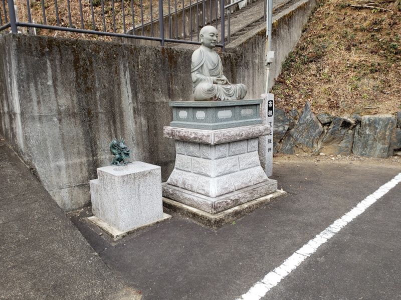 常陸太田市営 大中寺入霊園
