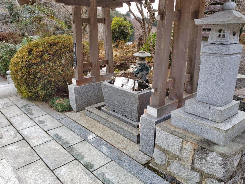 常陸太田市営 大中寺入霊園