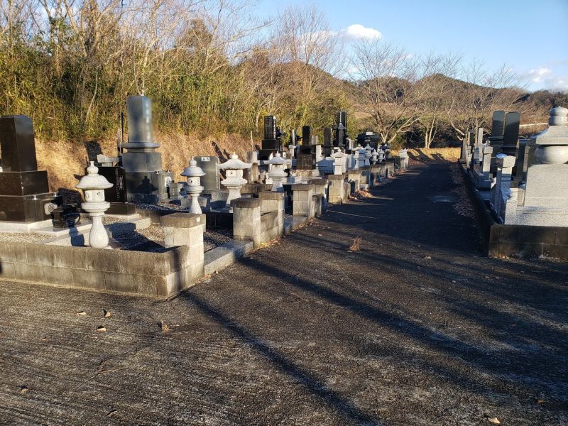 常陸太田市営 松平第三霊園