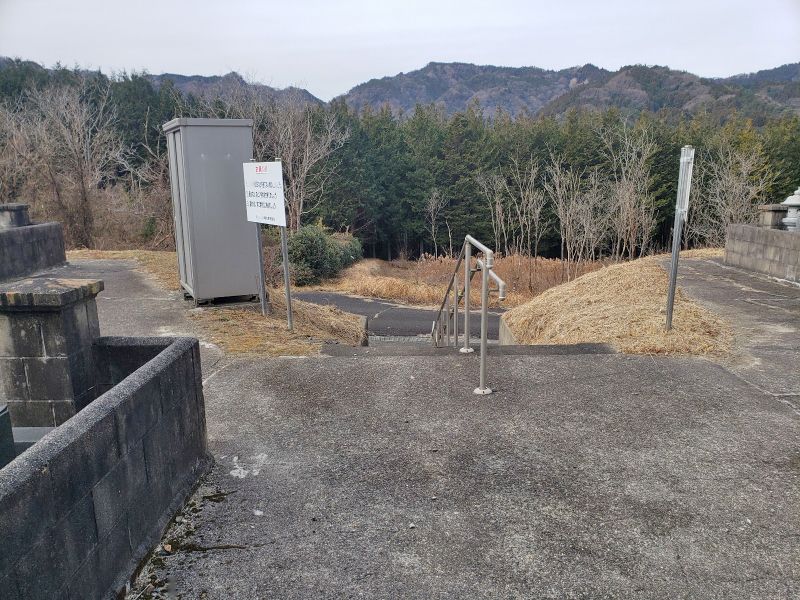 常陸太田市営 天下野第一霊園