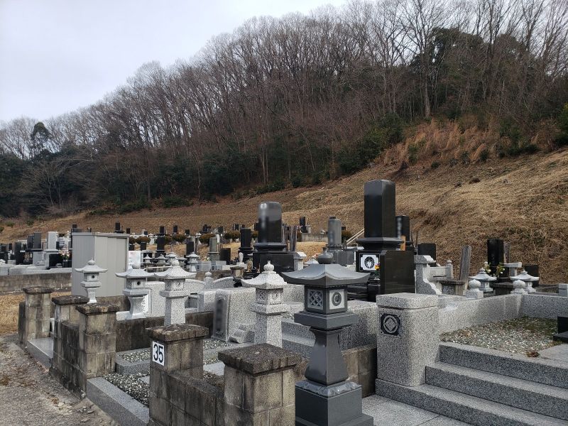 常陸太田市営 天下野第一霊園