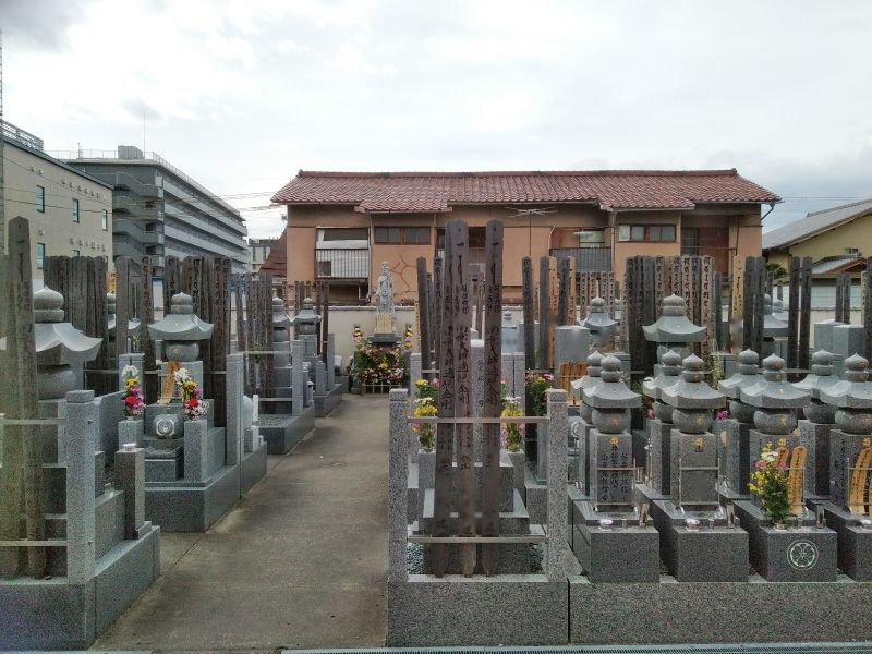 城興寺 永代供養墓