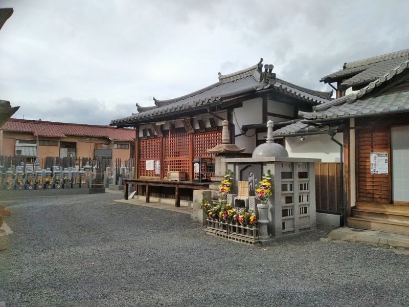城興寺 永代供養墓