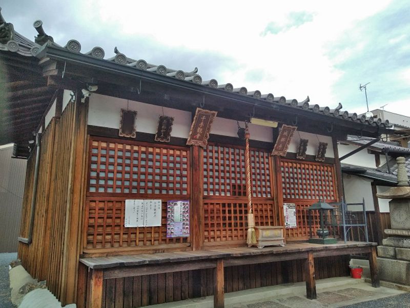 城興寺 永代供養墓
