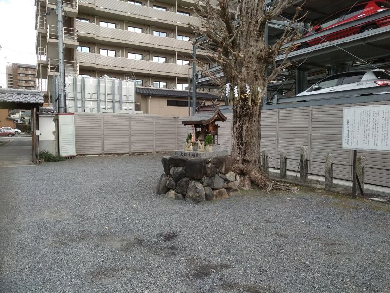 城興寺 永代供養墓