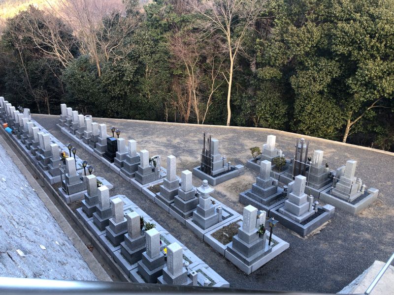 京都南大霊園