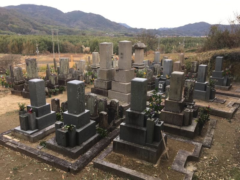 法花寺野墓地