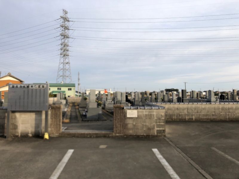 愛西市営 佐屋第二霊園