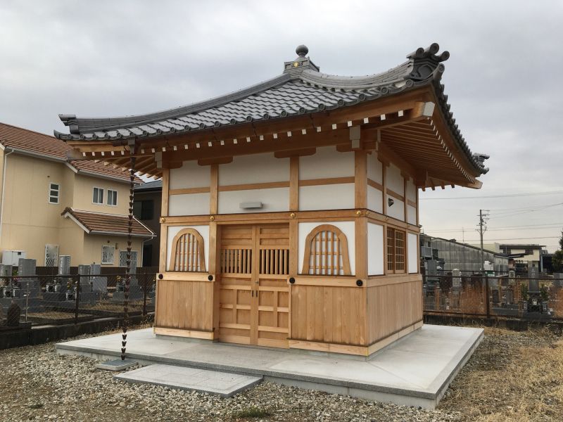 小松寺霊苑