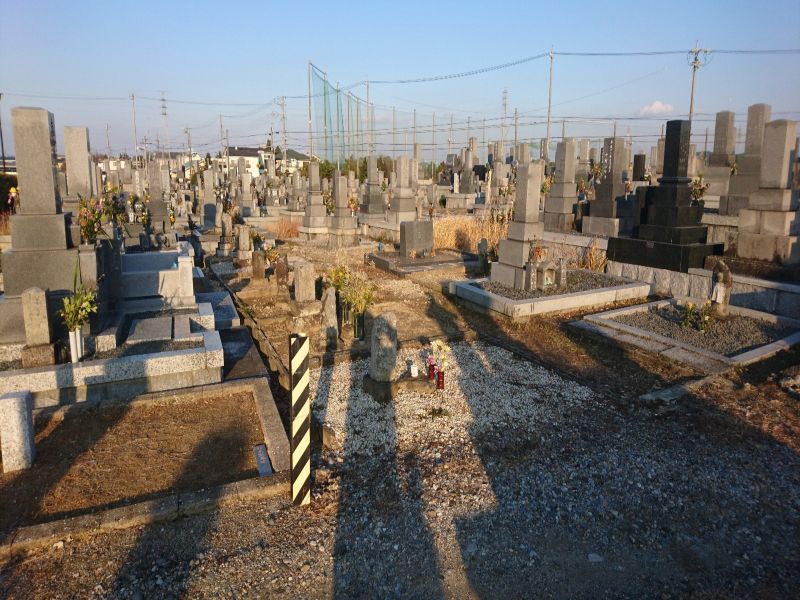 安城市営 多門霊園
