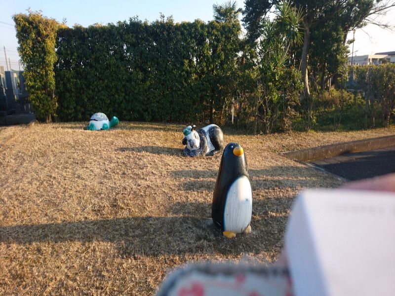 安城市営 多門霊園