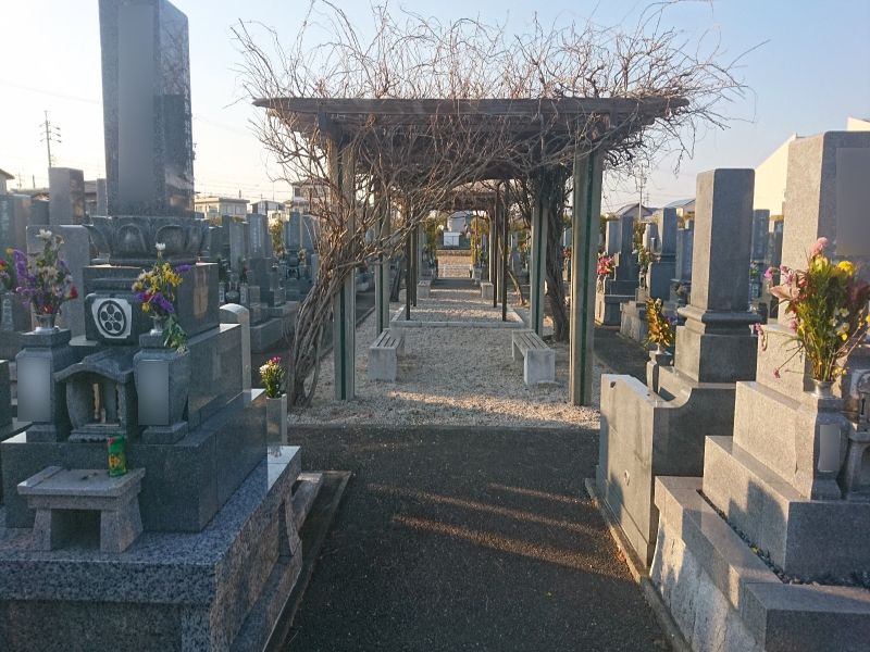 安城市営 多門霊園