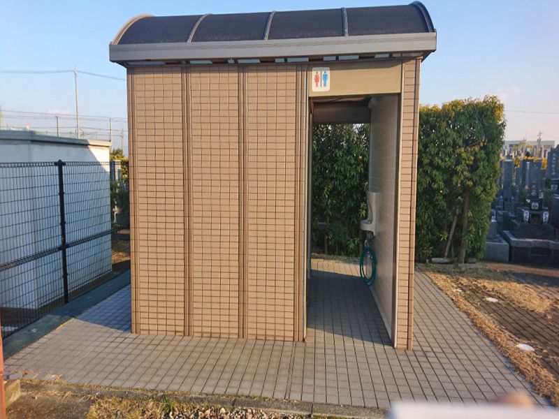 安城市営 多門霊園